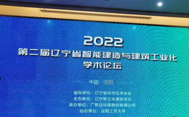 微信图片_20220731212254