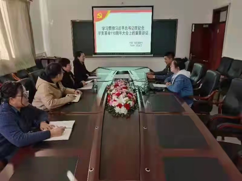 微信图片_20211101210555