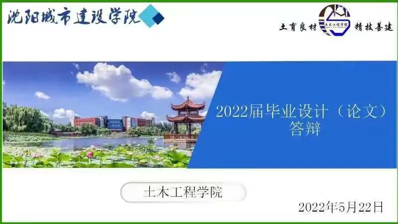 微信图片_20220522215822